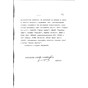 Диссиденты<br>Александр Подрабинек